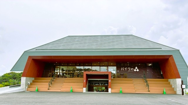 cafe